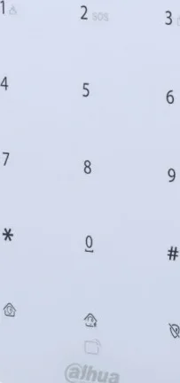 Bežična tastatura za unutrašnju montažu Dahua ARK30T-W2(868)